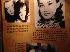 周璇-大观楼电影院