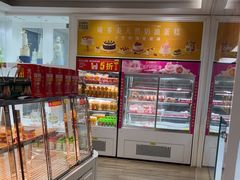-味多美蛋糕(三元桥店)