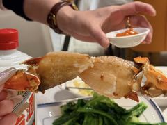 -喜记避风塘炒辣蟹(旗舰店)