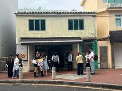 -安德鲁饼店(总店)