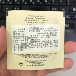 点击看大图 -祖·玛珑