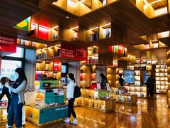 -PAGEONE(北京坊店)