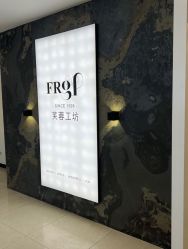-巴黎劳伦LF