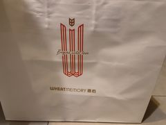 -麦陌(正弘城店)