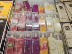 -伊藤洋华堂(温江店)