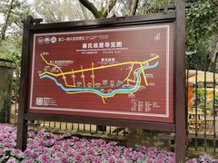 -蒋氏故居