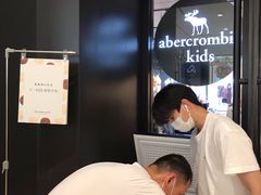 -Abercrombie & Fitch(天环广场店)