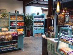 -桃源村(老门东店)