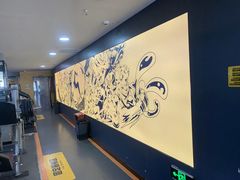 -超鹿运动健身(紫阳商贸中心店)