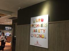 -肯德基(平江新城店)