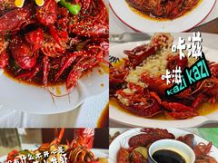 -盱眙虾怪·旗舰店