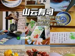 -格林豪泰商务酒店(景德镇人民广场金鼎店)