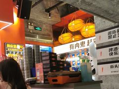 -神府路壹号·海鲜烧烤·砂锅粥·锅物(三坊七巷店)