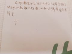 -上海古井假日酒店 · 徽昇楼中餐厅