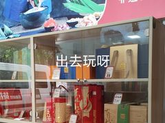 菜单-五芳斋(中山大道总店)