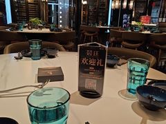 -荟廷·晶萃(陆家嘴尚悦湾店)