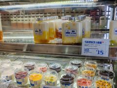 -白色日记·手作酸奶(麦凯乐店)