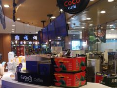 -CoCo都可(新我格广场店)