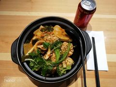 -Hi Joopo Hot Pot 吉阿婆麻辣烫
