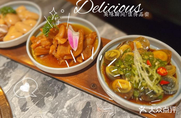 大头椰·海南椰子鸡火锅(思明万象城店)凉菜三小碟图片