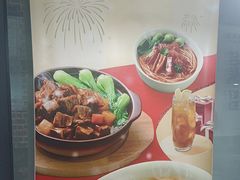 -李先生牛肉面大王(郑州火车站西广场2店)