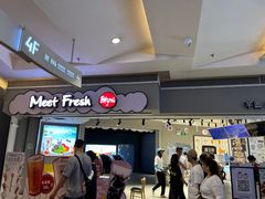 -金逸影城(大悦城IMAX激光店)