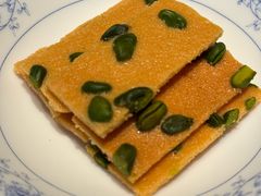 开心果脆片-菁禧荟(外滩店)