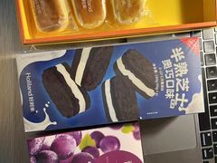 -好利来.生日蛋糕(杨家坪店)