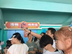 -大连圣亚海洋世界