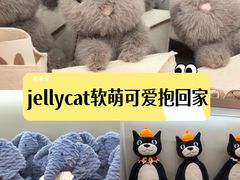 -天津万象城