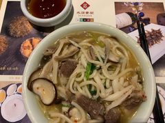 -萨拉伯尔水源素问店·韩国宫廷料理(人民路店)