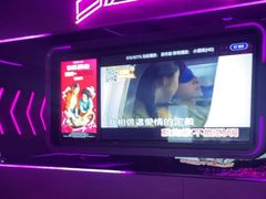 -星聚会KTV(上海松江万达店)