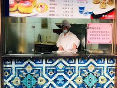 门面-洪长兴(云南南路店)