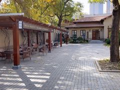 -静园(和平区)