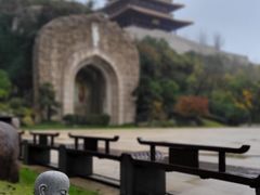 -牛首山文化旅游区