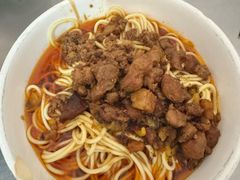 -丁记面馆(凤凰店)