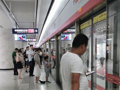 -螃蟹岬(地铁站)