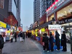 -中北世纪城夜市小吃街CENURY CITY