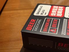 -神府路壹号·海鲜烧烤·砂锅粥·锅物(三坊七巷店)