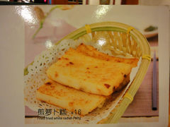 菜单-众所粥知潮汕砂锅粥