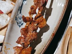 -那时新疆·车师(大宁音乐广场店)