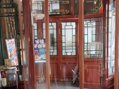 -眉州东坡(团结湖店)