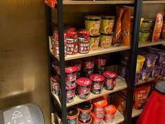 -麻六记(凤凰汇店)