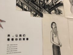 -泡泡玛特POPMART(苏州诚品生活店)
