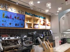 -爸爸糖吐司面包(郑州正弘城店)