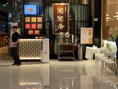 -陶陶居酒家(SM二期购物广场店)