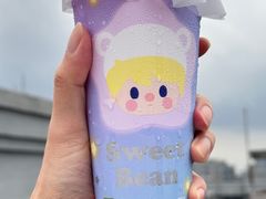 -奈雪的茶(湖滨银泰in77C区PRO店)