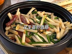 -小城故事·地道宁波味(月湖盛园店)
