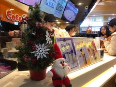 -CoCo都可(湖滨银泰店B区店)