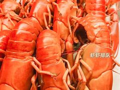 -虾胡闹龙虾馆(湄南河店)